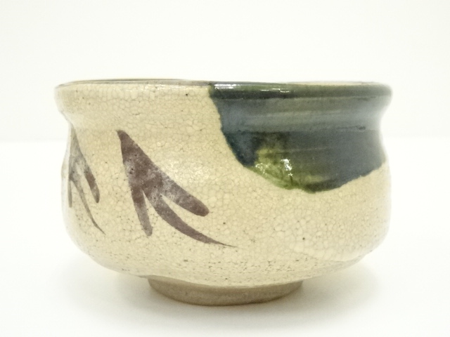 道具 ] - 道具 野田東山造 織部茶碗（共箱） | ネットショップ圭